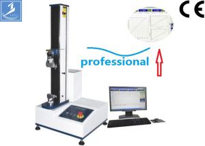 Wholesale Universal 5KN Tensile Testing Equipment Computer Control Software 220V from china suppliers