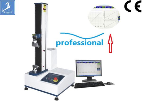 Quality Microcomputer 2KN Leather Universal Tensile Testing Equipment 0.1 - 500 mm / min speed Range for sale