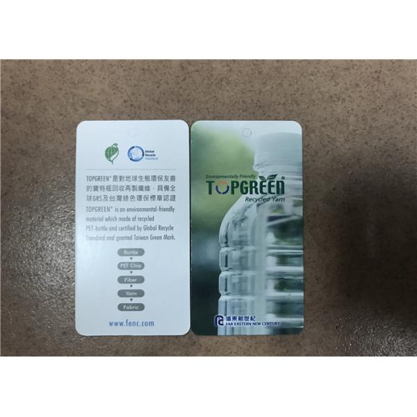 Illustrated Nature Full Matte Recycled Lycra Fabric Uv Protect 50+