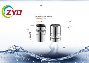 Reliable Aerator For Sink Faucets , High Performance Swivel Faucet Aerator
