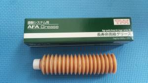 China THK AFA Grease 70g SMT Spare Parts For JUKI Surface Mount Machine Synthetic Oil on sale