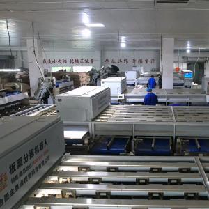 Wholesale 7kW High Output Inshell Chestnut Sorting Machine With 8 Discharge Ports from china suppliers