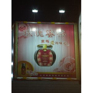 Wholesale Wall Mount Custom Deisng Outdoor Rotating Prisma Sign from china suppliers