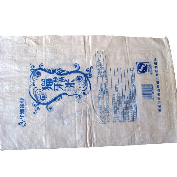 25KG 50KG Reusable Polyethylene Woven Bags For Packing Potatoes OEM / ODM