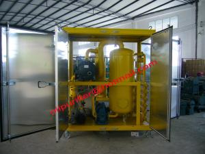 China Double-Stage Vacuum Insulation Oil Purifier Machine, Vacuum Oil Purification System on sale