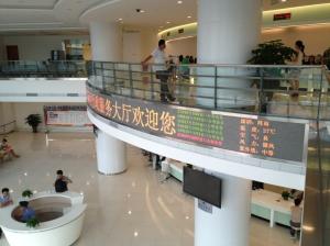 Indoor P10mmDot Matrix Tri Color Led Display Modules For Advertising Media