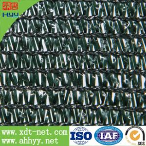 China 2015YEAR HOT SELL SHADE NET| SHADE CLOTH on sale