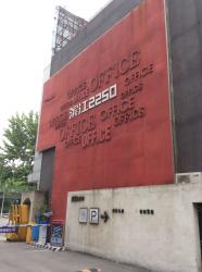 Shanghai ShangErBo Import & Export Co.,Ltd