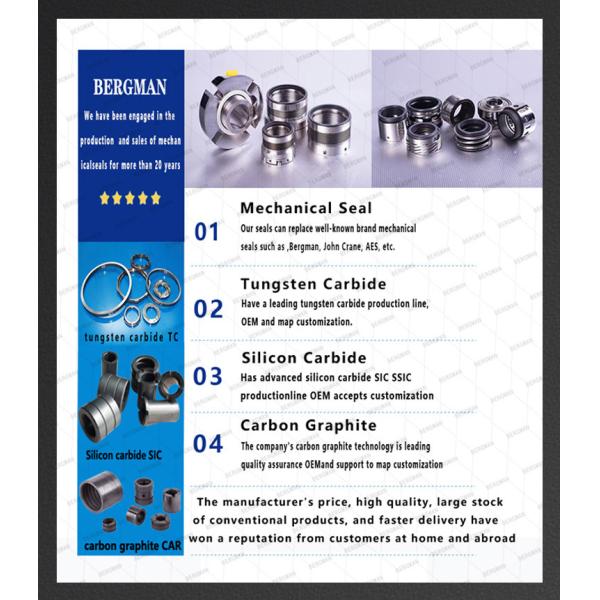 BERGMAN Replace Wilo EMU Pump Seal 35mm 50mm 75mm Sewage Pump Mechanical Seal Container