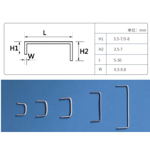 RS-908 Jumper Wire Forming Machine Tinned Copper Wire Cutting U Forming Machine