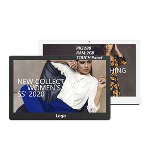 Wholesale Ultra Thin HD 4K 8K Lcd Media Player Display CMS Bus Touch Screen from china suppliers