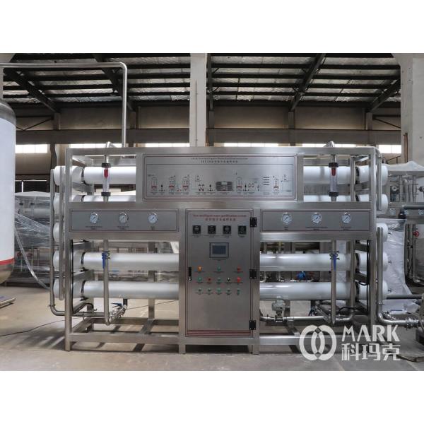 330ml Aerosol Can Filling Equipment , 2000-12000bph Soft Drink Canning Machine