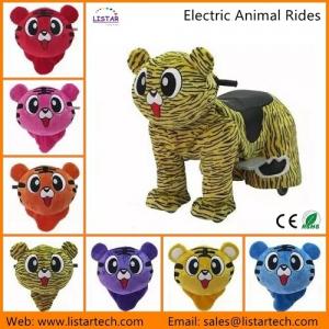 Wholesale Outdoor Playground Animal Rides Pedal Car, Animal Rides, Funfair Rides, Children Car from china suppliers