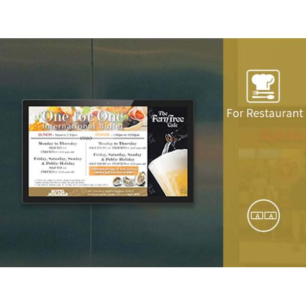 All In One Wall Mounted Digital Signage 1920*1080 Resolution For Hospital