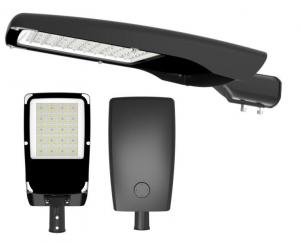 China OutdoorIntelligent Street Light Sensor Single Lamp Aluminum Waterproof IP66 on sale