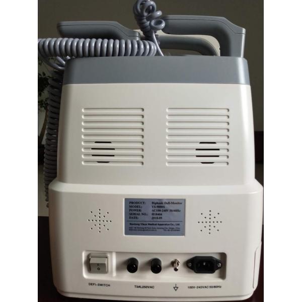 portable defibrillator automatic external defibrillator