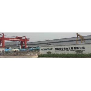 Qingdao Haikong Pressure Vessel Co., Ltd.
