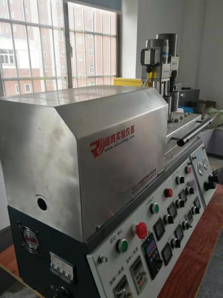 Quality 53mm 6kg/H Lab Scale Double Screw Extruder With Nitrogen Protection for sale