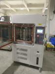Efficient Xenon Arc Lamp Weather Resistance Accelerated Aging Chamber