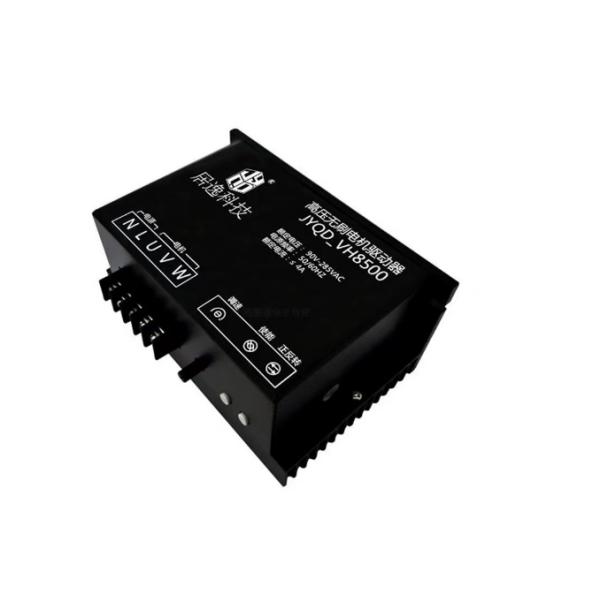 110V/220V AC Brushless Motor Controller Board With O.V/L.V Protection For BLDC Sensorless Motor