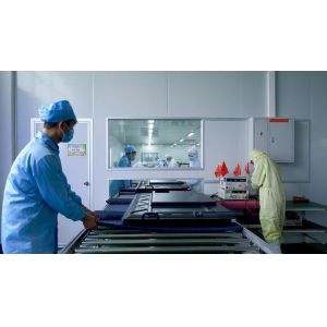 Xingyicheng (Shenzhen) Technology Co., Ltd.