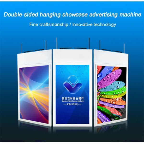 Ultra-Thin Bezel High Brightness Hanging Shop Window LCD Display Advertising Screen Double Sided Digital Signage Media Player