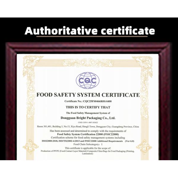 Multi-Layer Transparent Composite Film UV Resistance Customizable Thickness 50-200μm