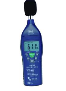 Wholesale Intrinsically Safe Noise Measurement Device YSD130 Sound Measuring Device from china suppliers