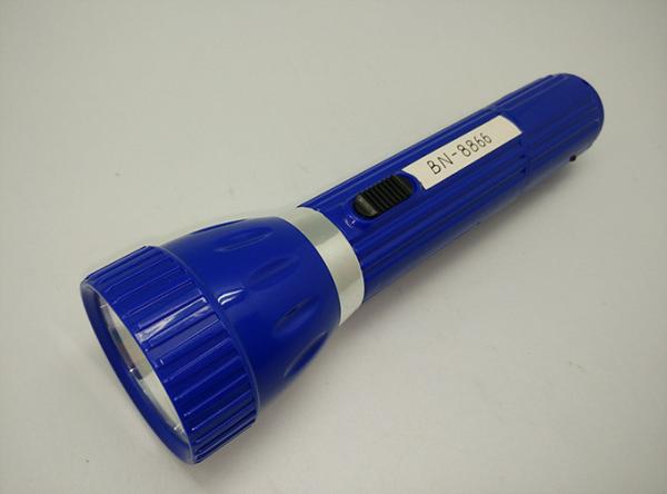 Quality BN-8866 Rechargeable LED Flashlgith Torch With Side Lamp for sale