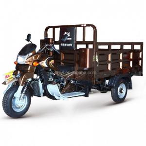 Wholesale 150cc Tricycle 200cc 3 Wheel Motorcycle 250cc Cargo Trike Motorized Driving Type 5.0 from china suppliers