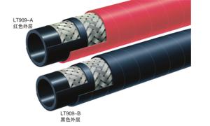 China EPDM Steel Wire Braided Industrial Steam Hose Heat Resistant on sale
