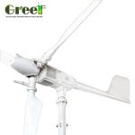 home wind turbine system average wind turbine output 5KW wind turbine technology