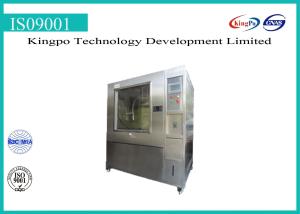 Wholesale Automatic IP Testing Equipment Water Spray Tester With Calibration Certificate from china suppliers