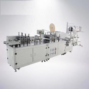 Automatic Disposable Mask Making Machine , AC 220V/380V Face Mask Maker Machine
