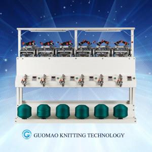 Wholesale Computer Control Wool Bobbin Yarn Winding Machine from china suppliers