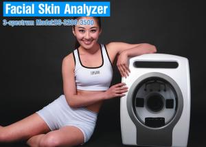 China BS-3200 Analyzer 3D Digital Skin Analyzer Manufactures for Face on sale