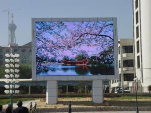 14 Segment Outdoor Fixed LED Display Lightweight Thin Design Waterproof  1/8 Scan