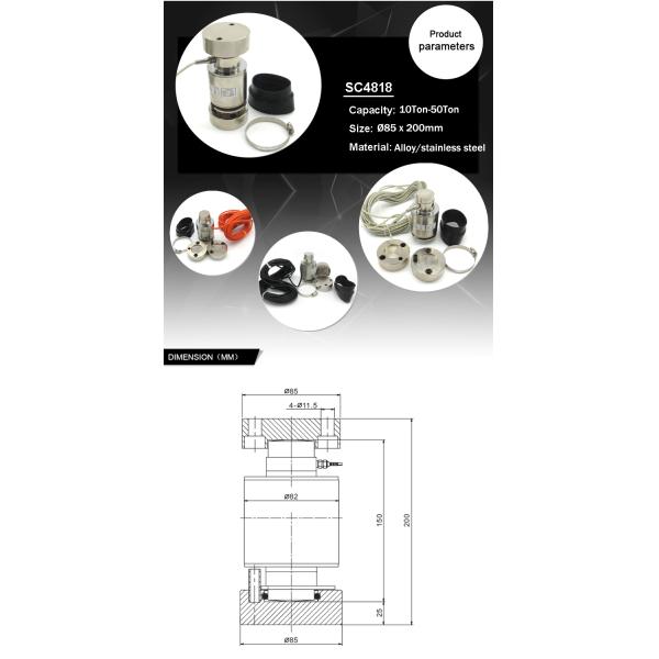 SC4818 hopper scale and truck scale column loadcells 10T 20T 30T 40T 50T