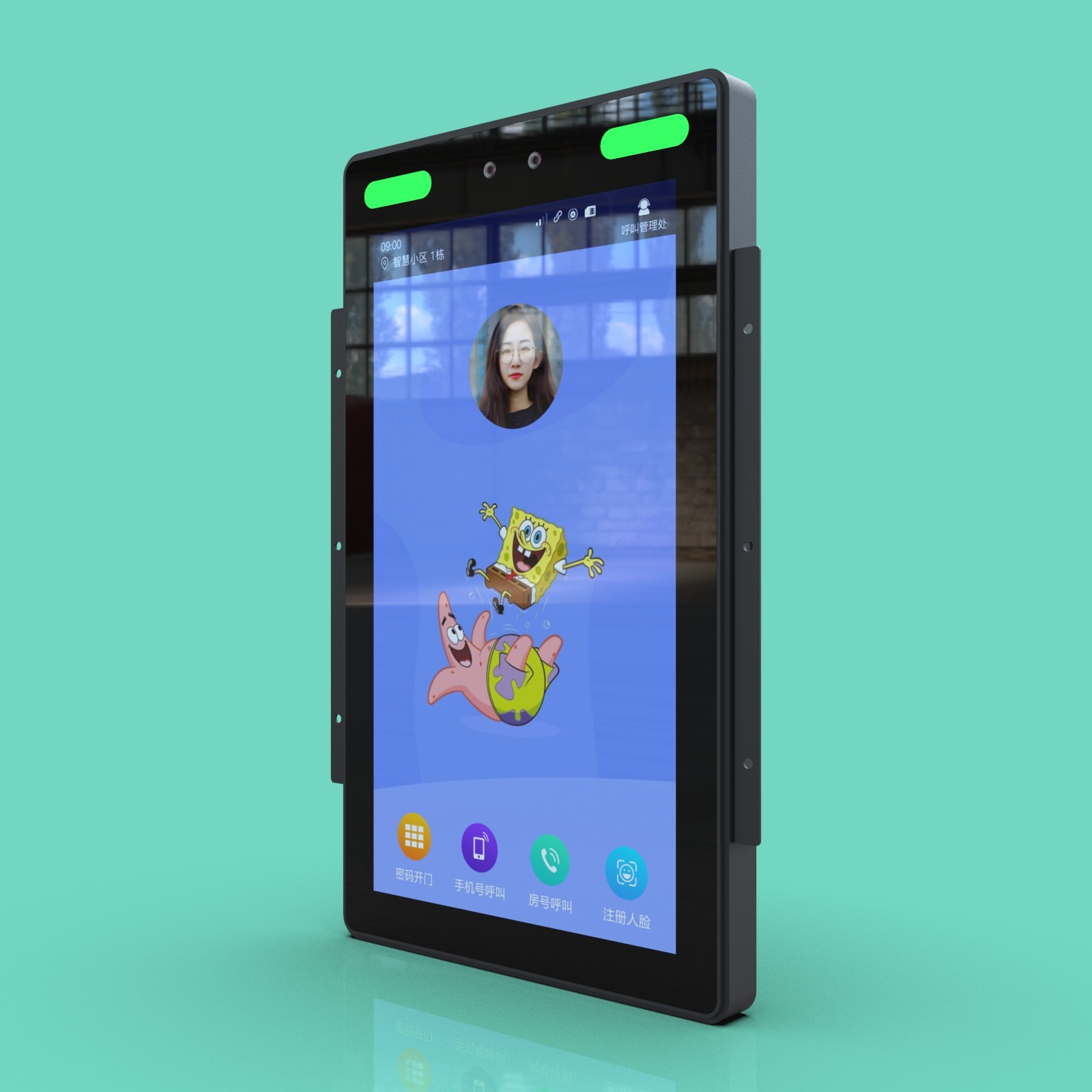 JP1305 13-Inch Vertical Screen Embedded Face Recognition All-in-One Machine offering fast and accurate facial identification