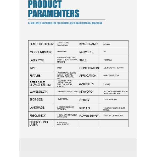 Professional Picosecond Laser Tattoo Removal Machine Mini Laser Tattoo Removal Machine