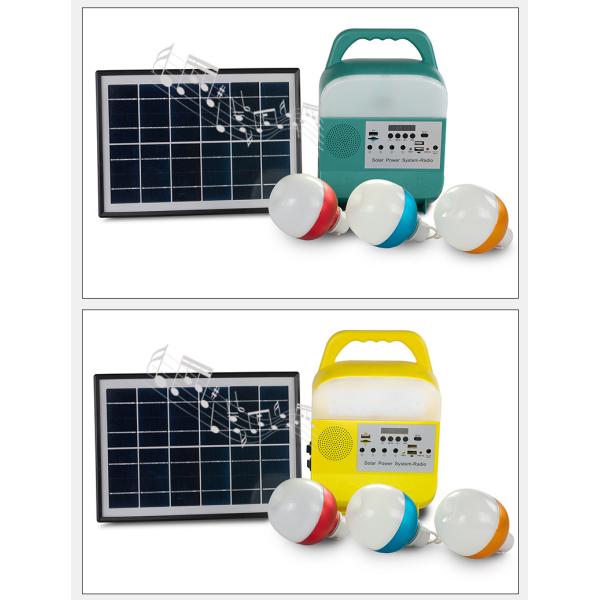Small Solar Lighting System Outdoor Emergency with Radio Bluetooth Speaker Mobile Power Lamp