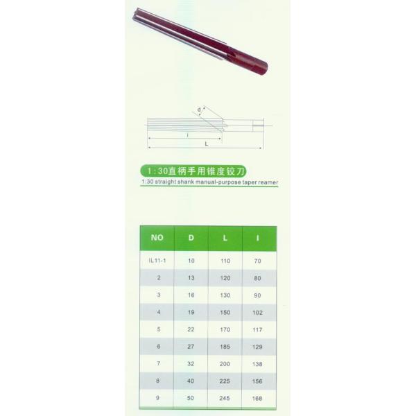 KM 1:50 taper reamer