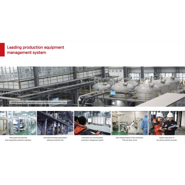 8658G Two Component Polyurethane Thermal Conductive Structural Adhesive For Power Battery Industrial Glue