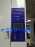 ASTM D2565 Flammability Testing Equipment For Textiles , Auto Parts