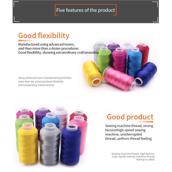125G Embroidery Thread 120D 5000Y Polyester Thread for High Speed Embroidery Machine