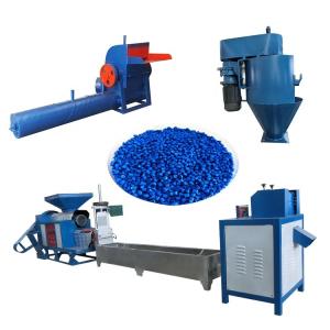 Low Density Compacting  PET PVC PP Granules Making Machine