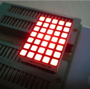 China Waterproof 5x7 Dot Matrix Led Display Square with High brightness on sale