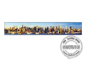 China BOE 1920*360 Android Touch Screen Stretch Monitor Display 300cd/m2 Brightness on sale