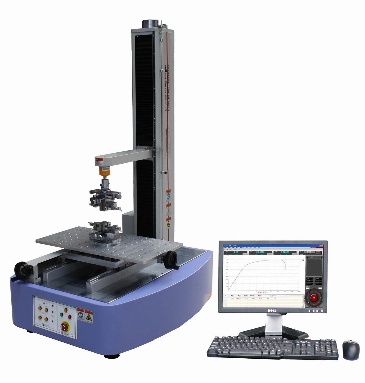100N-2000N Electronic Universal Tensile Testing Machine Rs-8007c Effective Test speed 0.001~500mm/min