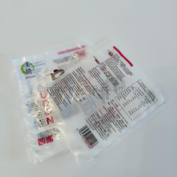 Snack Packaging 3 Side Seal Bags Custom Print Small Size Doypack Pouch For Food